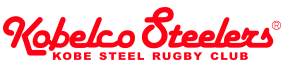 Kobelco Steelers